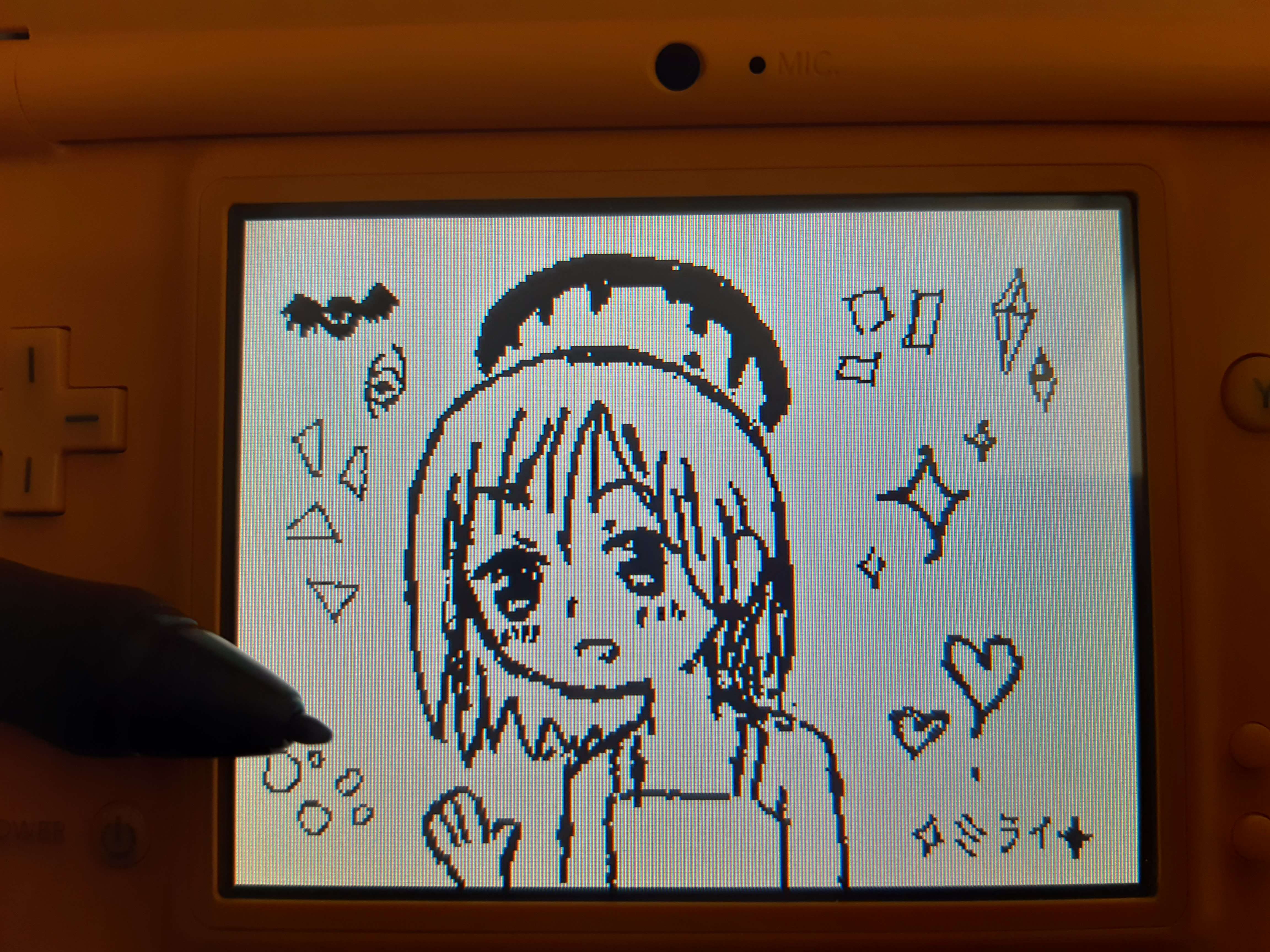 flipnote pen